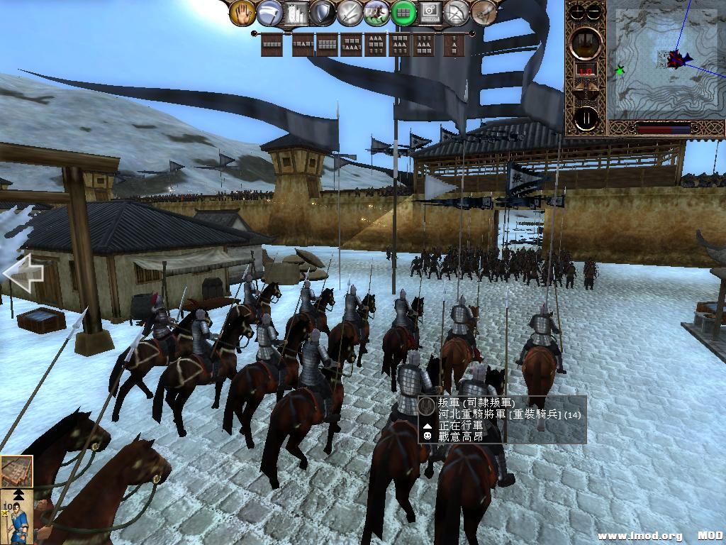 kingdoms 2013-06-14 08-50-27-38.jpg