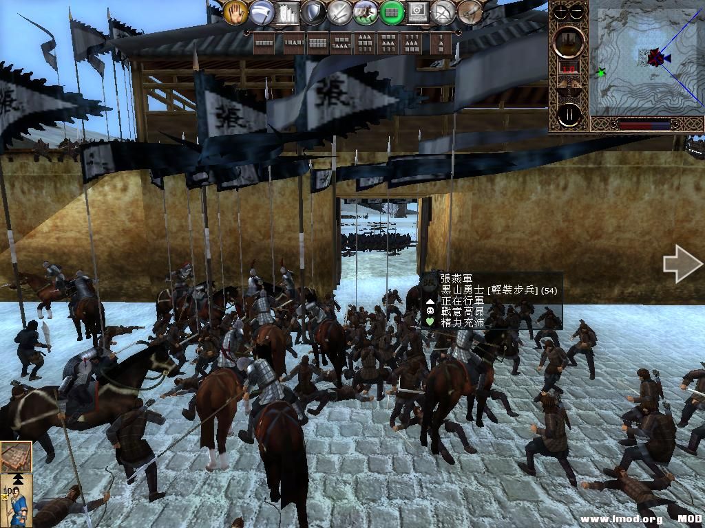 kingdoms 2013-06-14 08-50-57-18.jpg