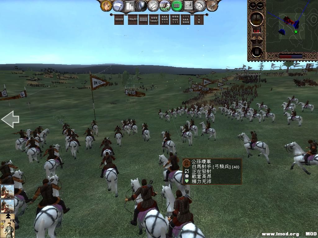 kingdoms 2013-06-14 11-17-18-00.jpg