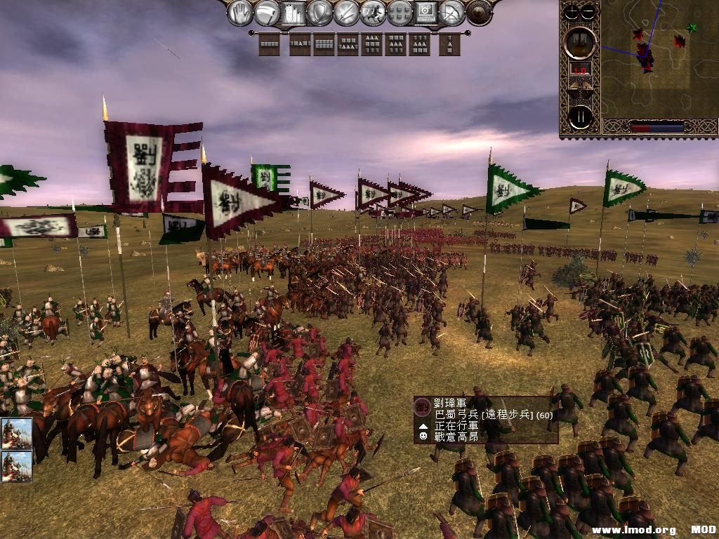 kingdoms 2013-06-14 11-59-45-97.jpg