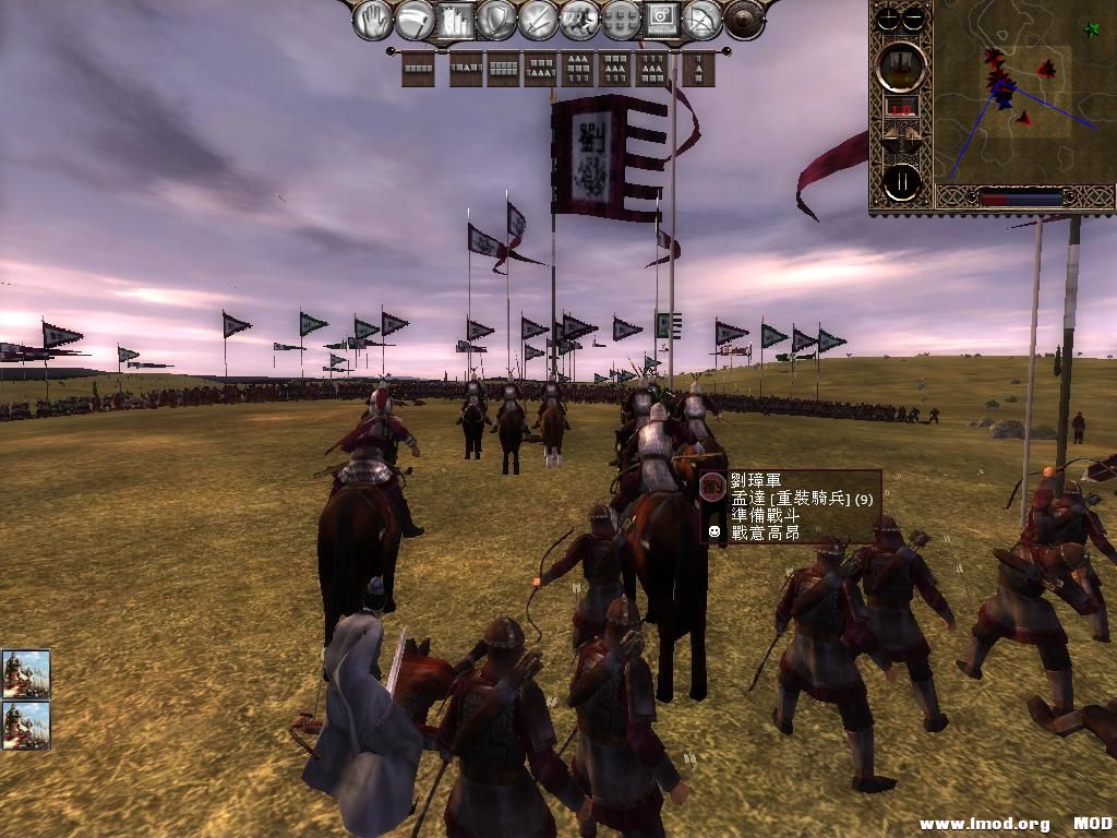 kingdoms 2013-06-14 12-01-04-68.jpg