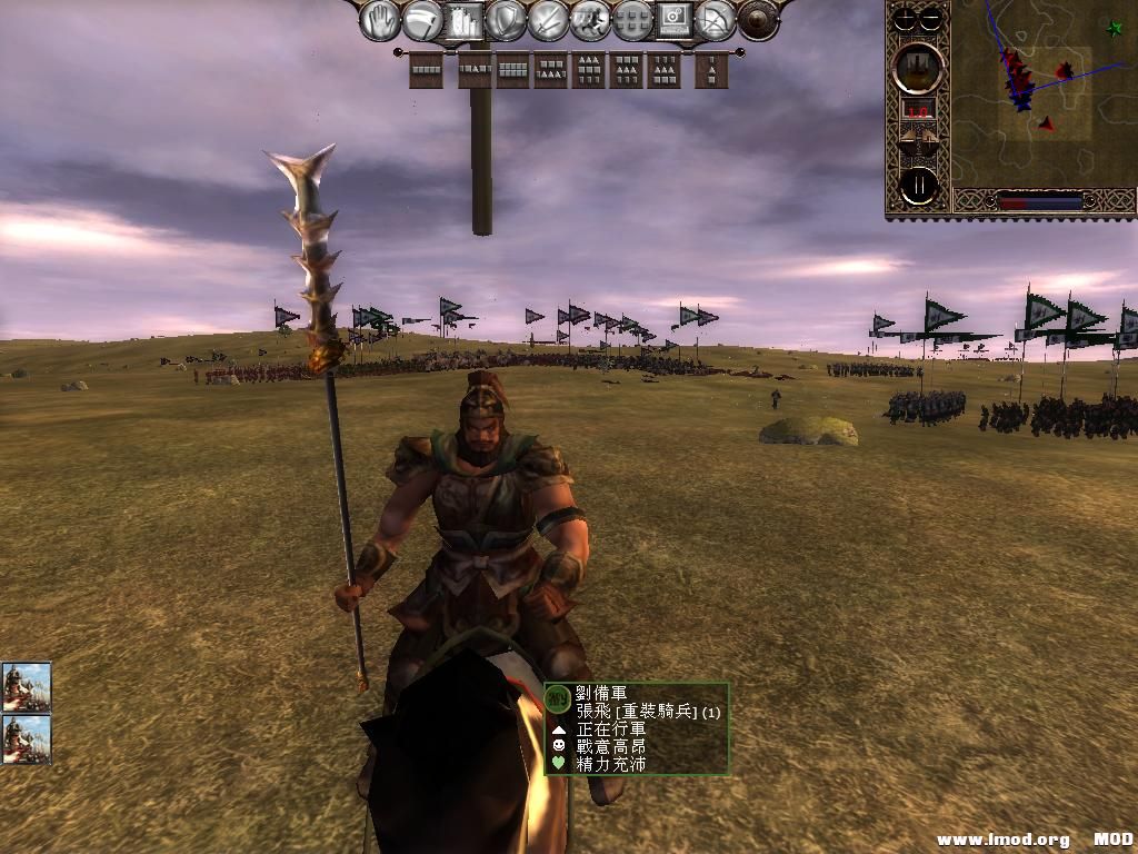 kingdoms 2013-06-14 12-01-18-96.jpg