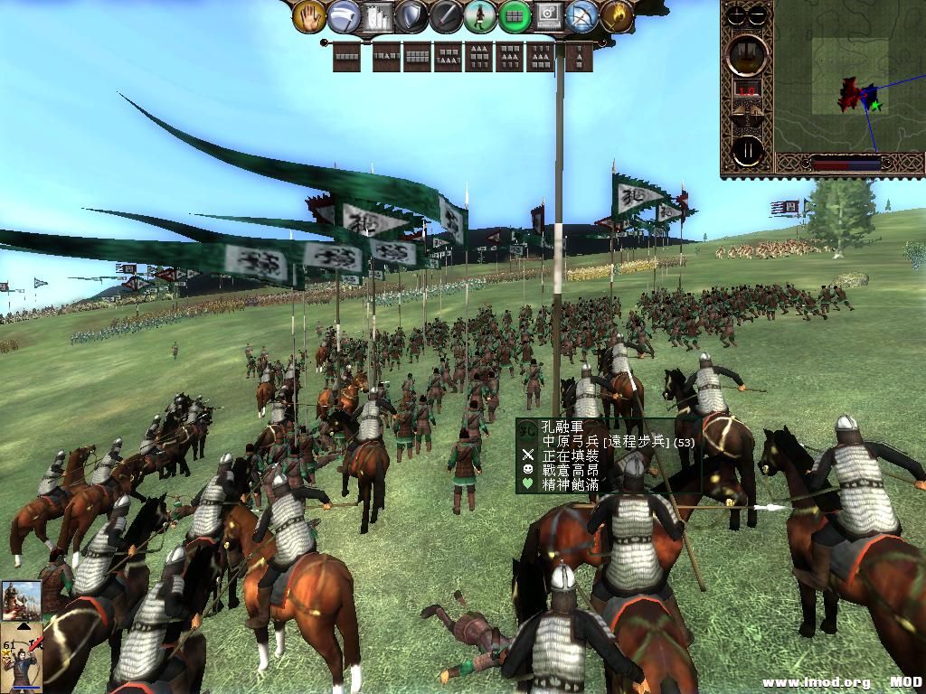 kingdoms 2013-06-14 12-44-38-42.jpg