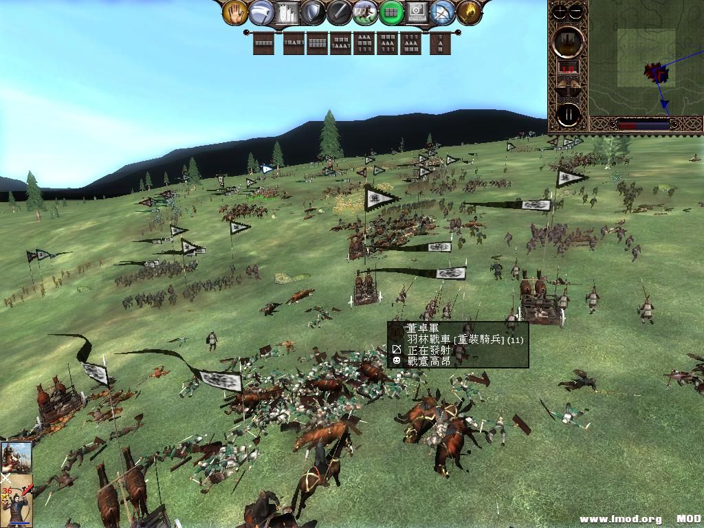 kingdoms 2013-06-14 12-47-27-77.jpg