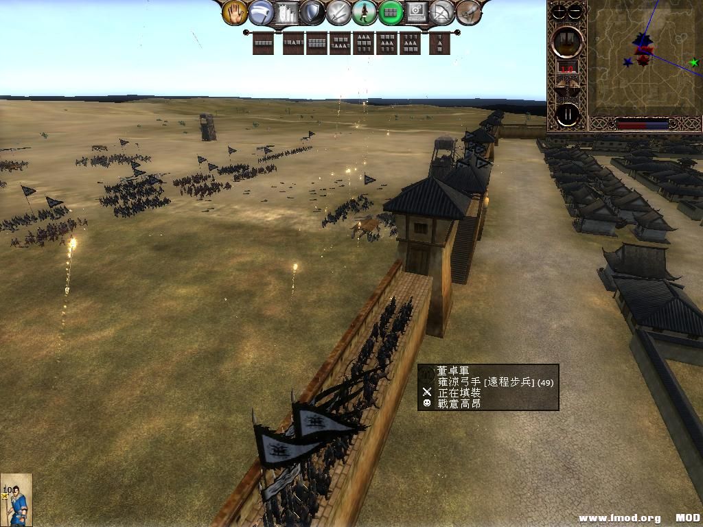 kingdoms 2013-06-14 13-05-27-56.jpg