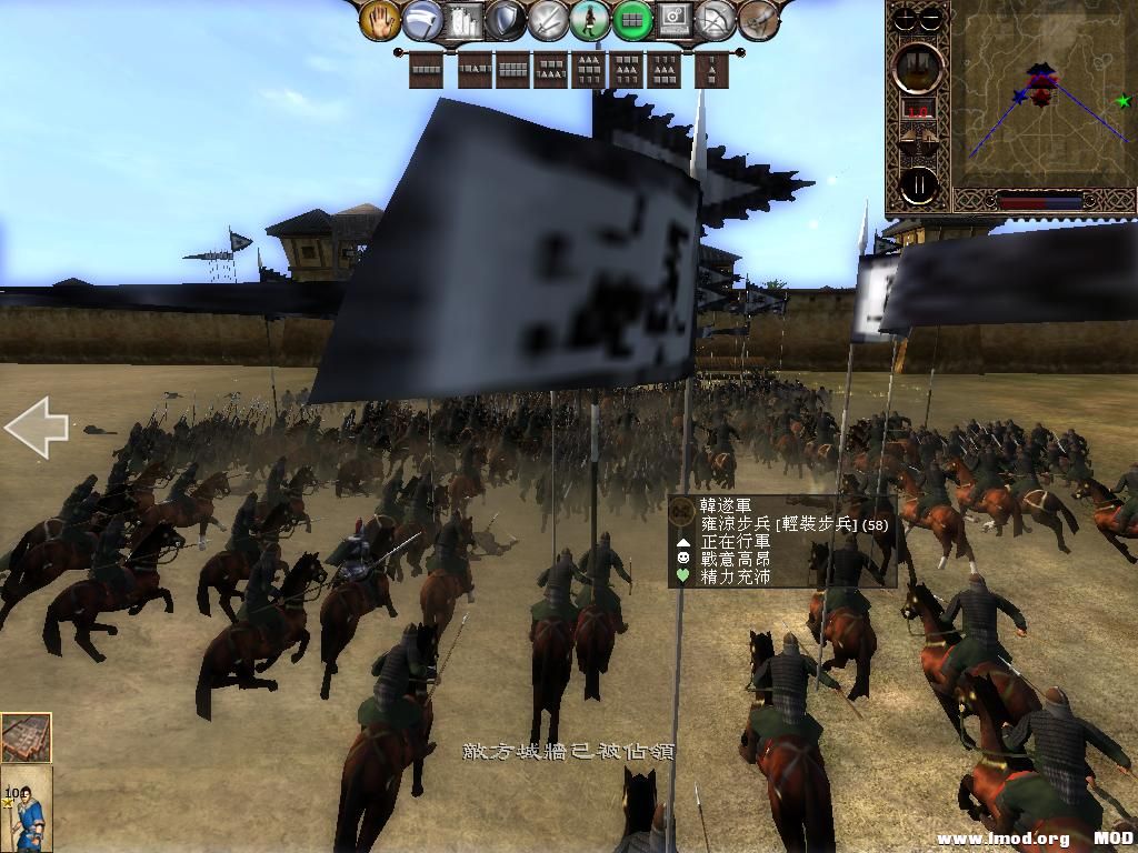 kingdoms 2013-06-14 13-05-48-26.jpg