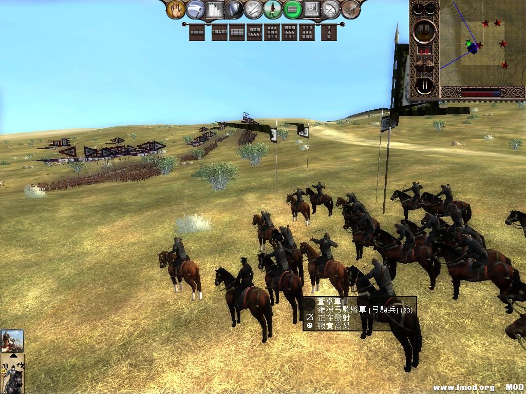 kingdoms 2013-06-14 15-36-57-29.jpg