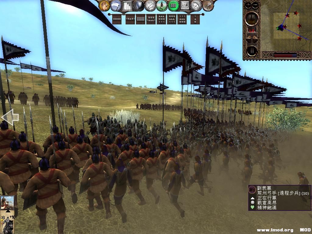 kingdoms 2013-06-14 15-37-34-44.jpg