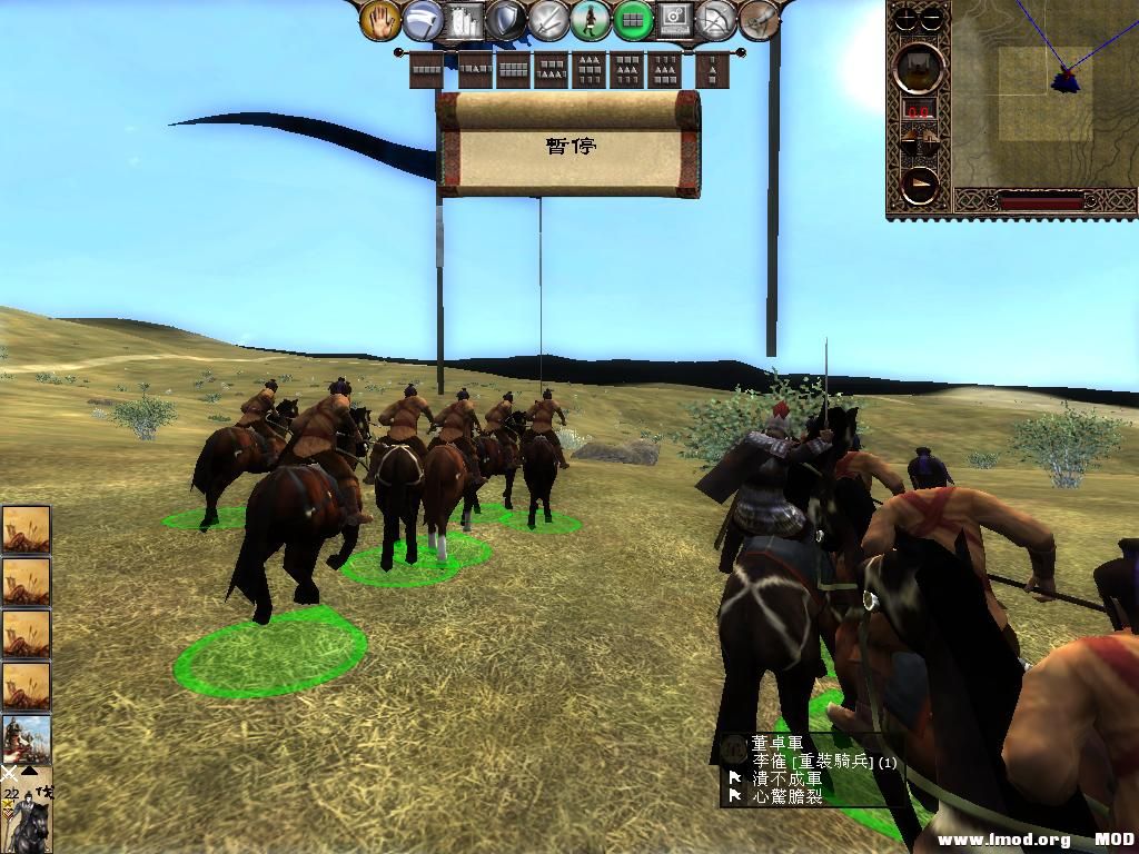 kingdoms 2013-06-14 15-45-59-14.jpg