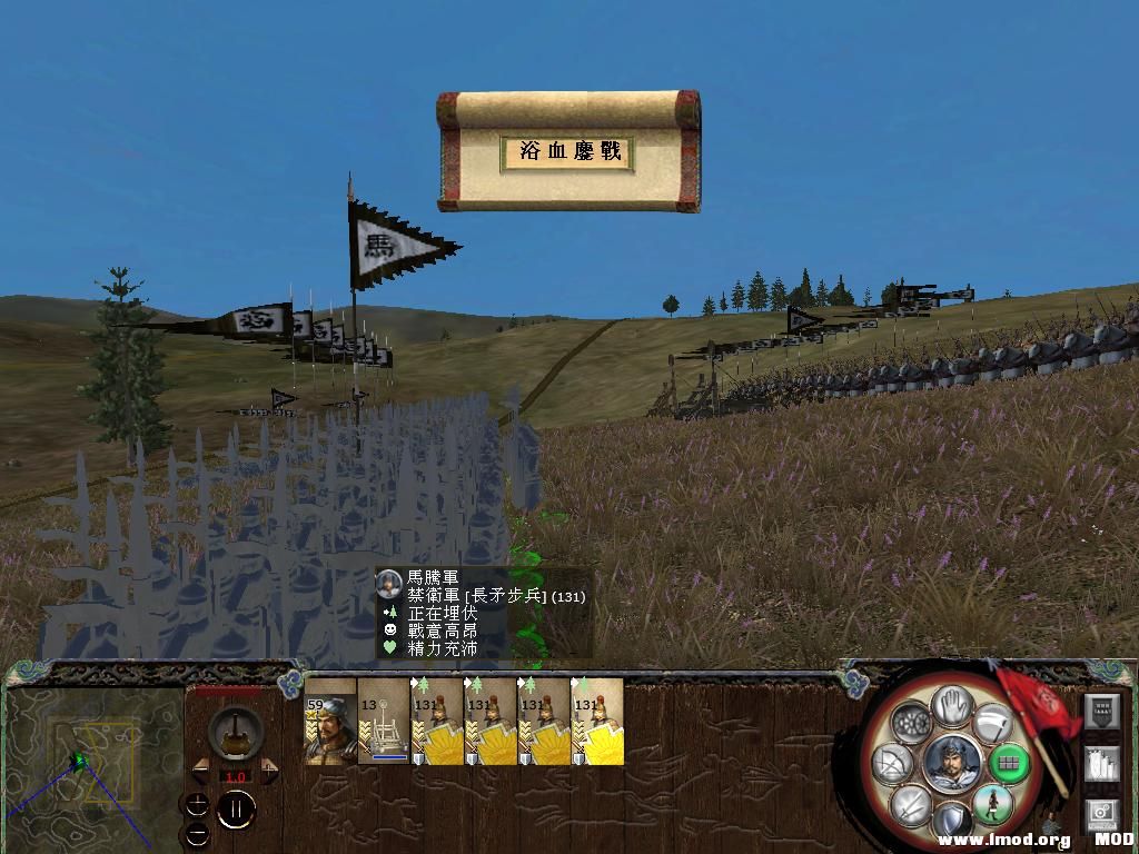 kingdoms 2013-06-19 13-53-00-51.jpg