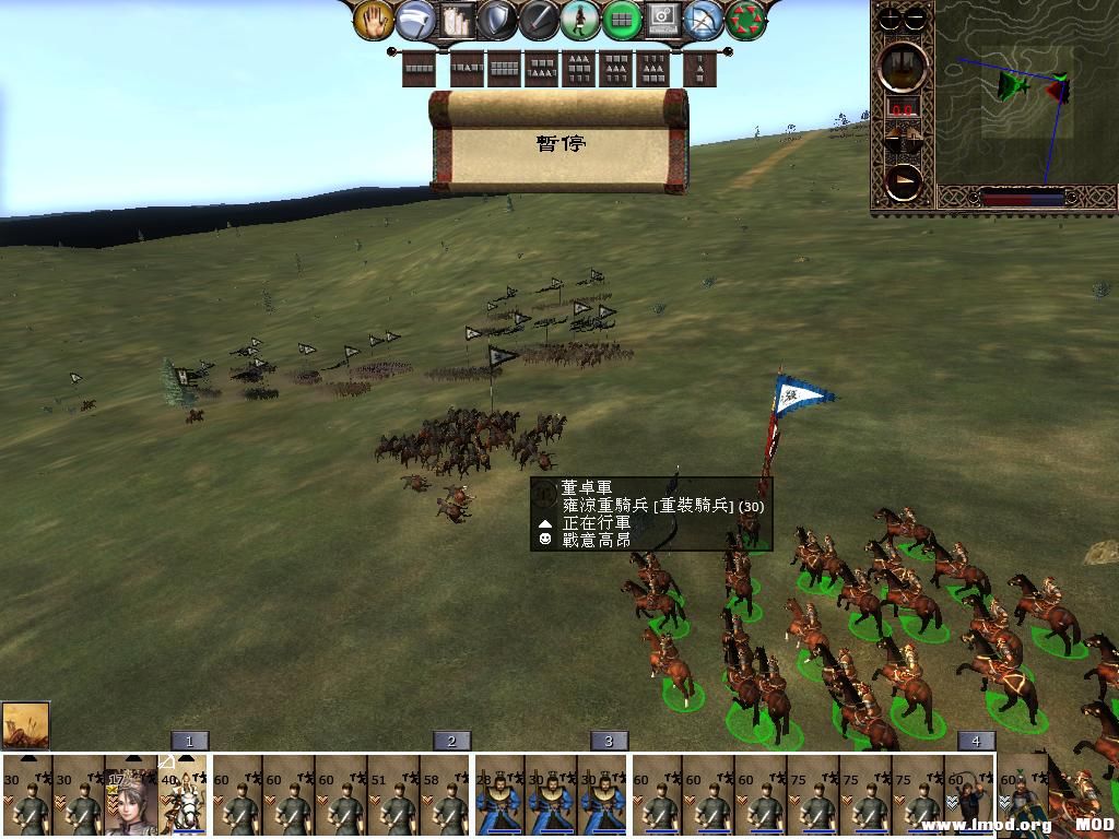 kingdoms 2013-06-14 15-54-53-02.jpg