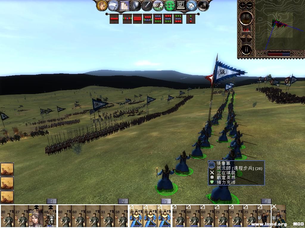 kingdoms 2013-06-14 15-59-25-70.jpg