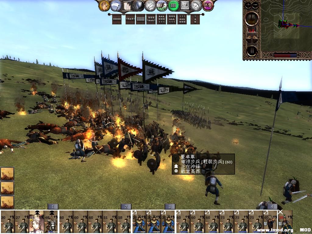 kingdoms 2013-06-14 15-59-57-52.jpg