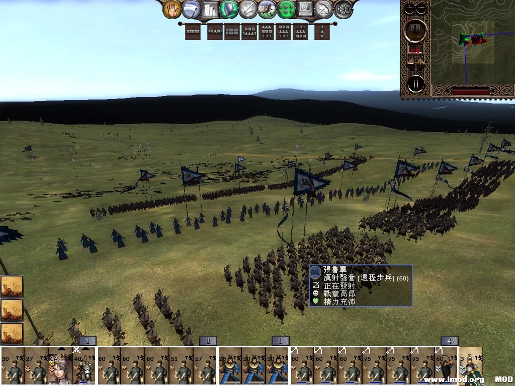 kingdoms 2013-06-14 16-02-30-40.jpg