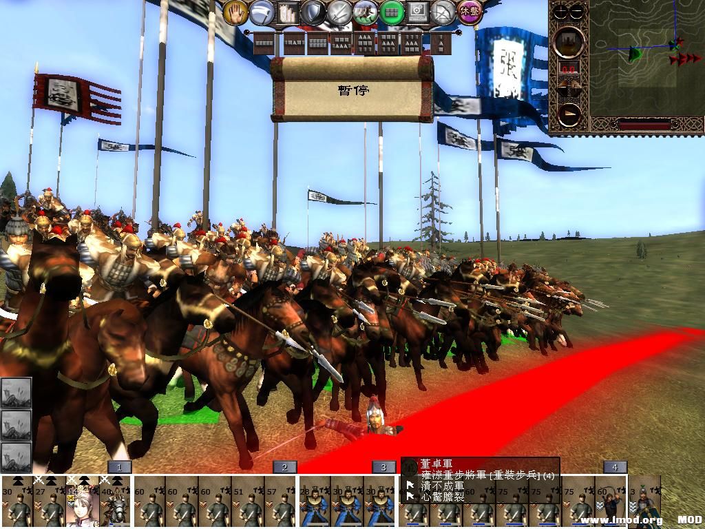 kingdoms 2013-06-14 16-07-42-44.jpg