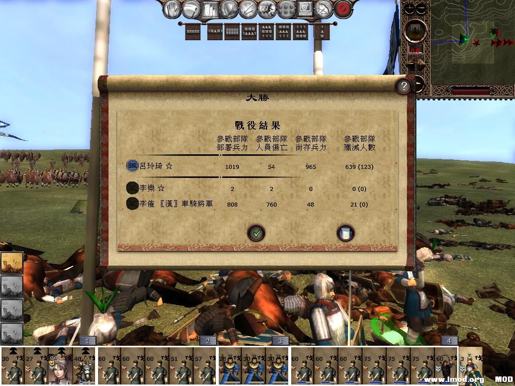 kingdoms 2013-06-14 16-08-05-45.jpg