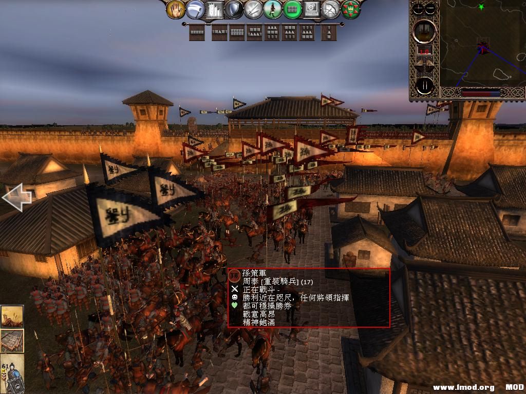 kingdoms 2013-06-14 19-08-53-71.jpg