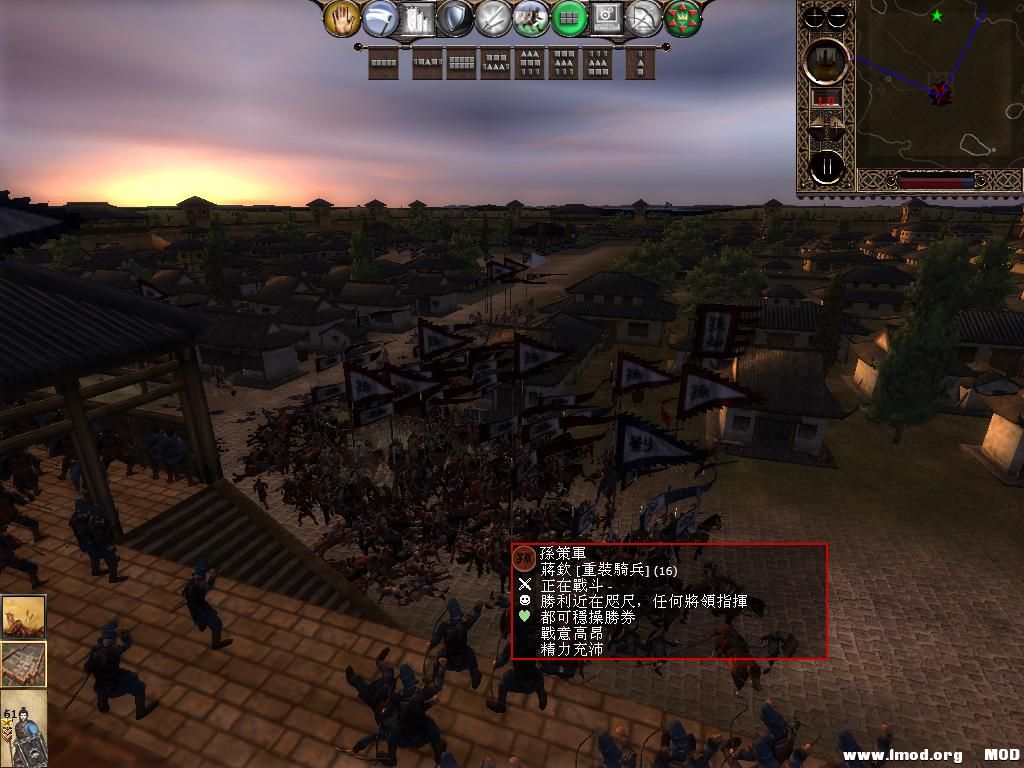 kingdoms 2013-06-14 19-10-36-93.jpg