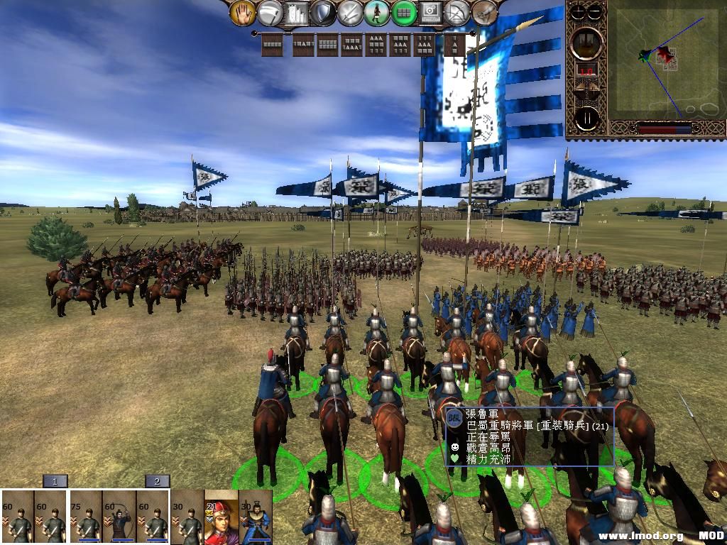 kingdoms 2013-06-14 19-35-16-13.jpg