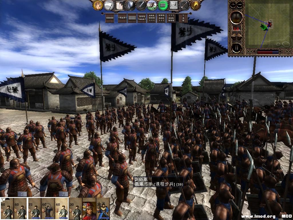 kingdoms 2013-06-14 19-37-24-31.jpg