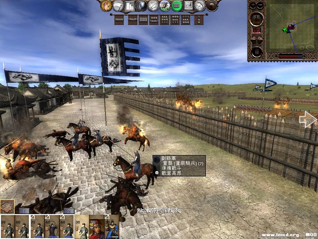 kingdoms 2013-06-14 19-43-26-99.jpg