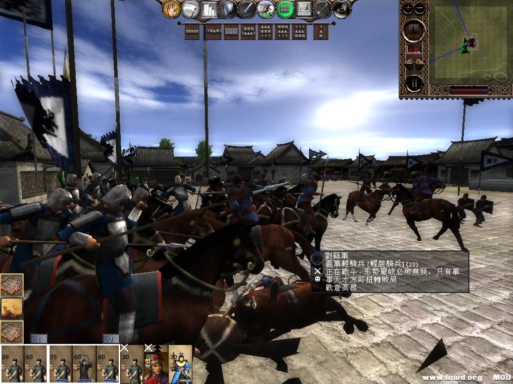 kingdoms 2013-06-14 19-45-55-83.jpg