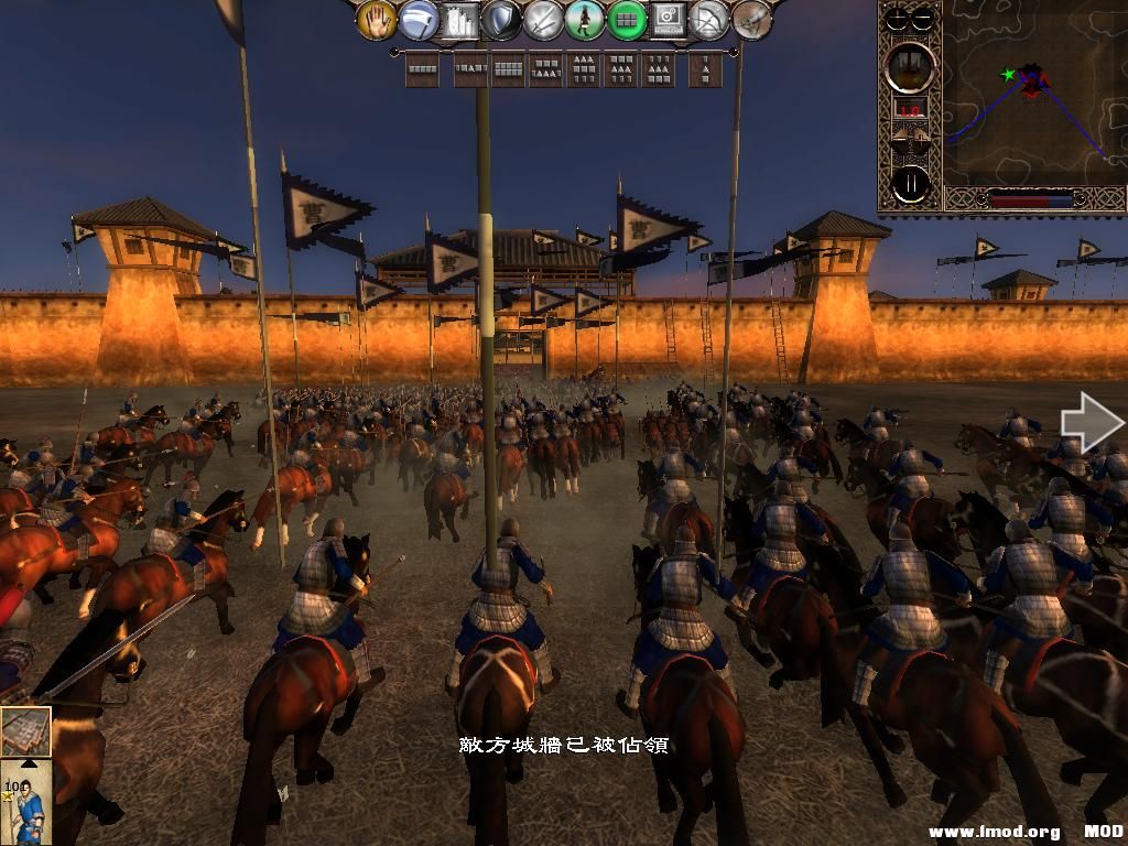 kingdoms 2013-06-14 20-06-14-03.jpg