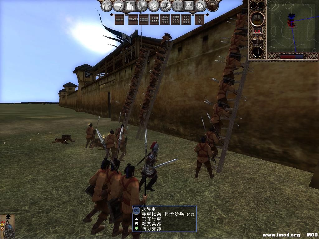 kingdoms 2013-06-15 19-31-14-47.jpg