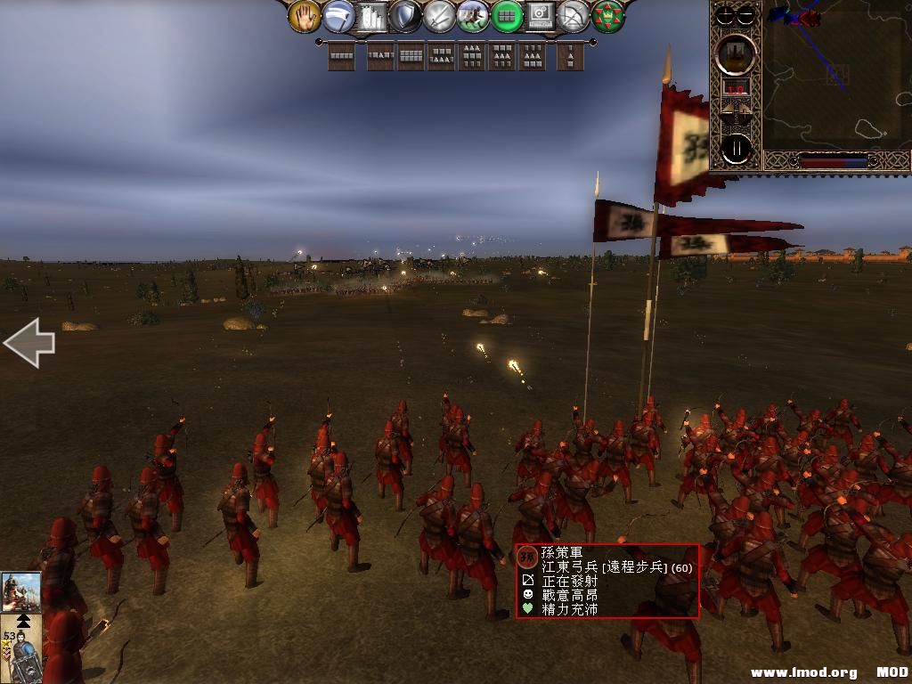 kingdoms 2013-06-15 20-29-19-66.jpg