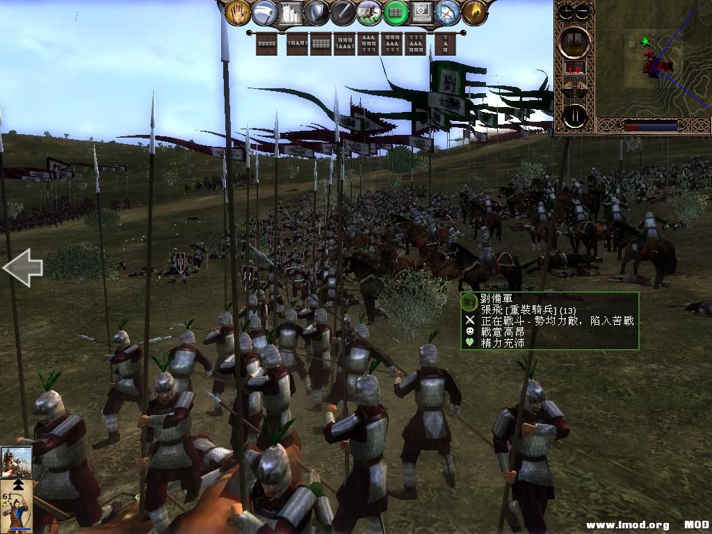 kingdoms 2013-06-17 11-36-48-99.jpg