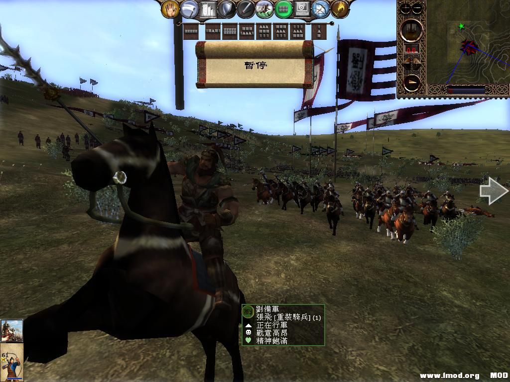 kingdoms 2013-06-17 11-38-28-02.jpg