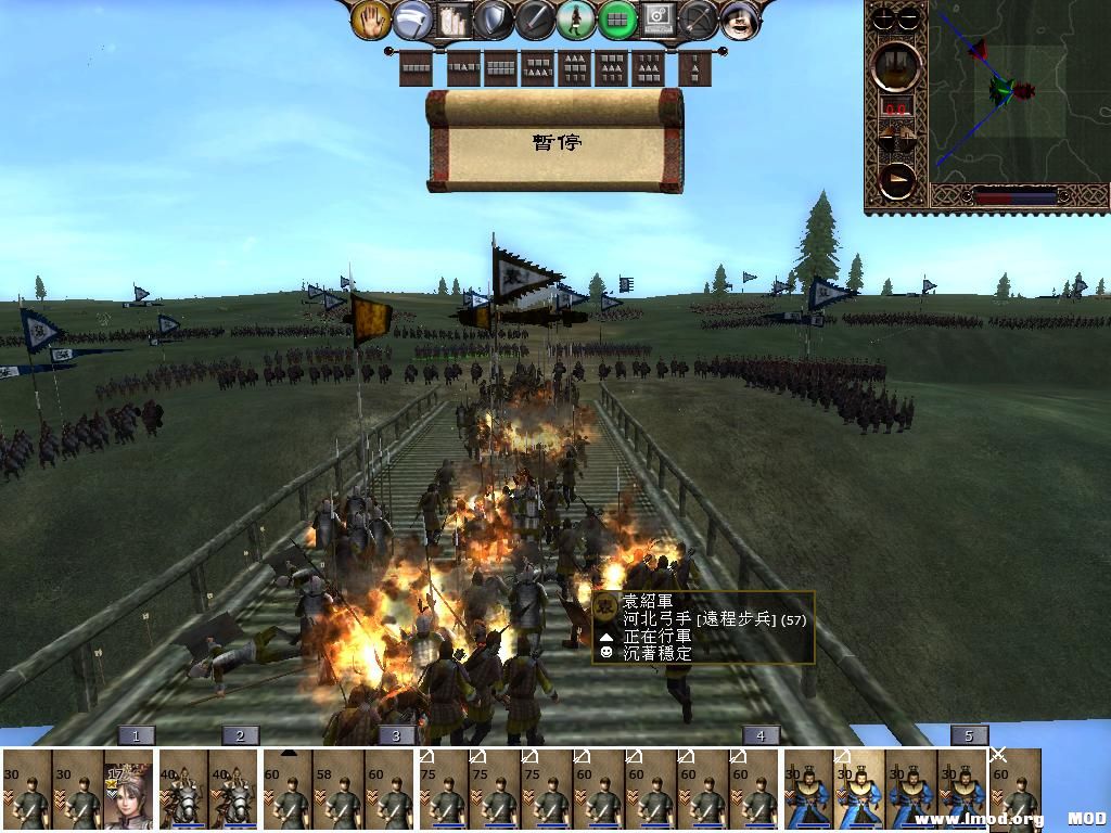 kingdoms 2013-06-17 11-46-20-77.jpg