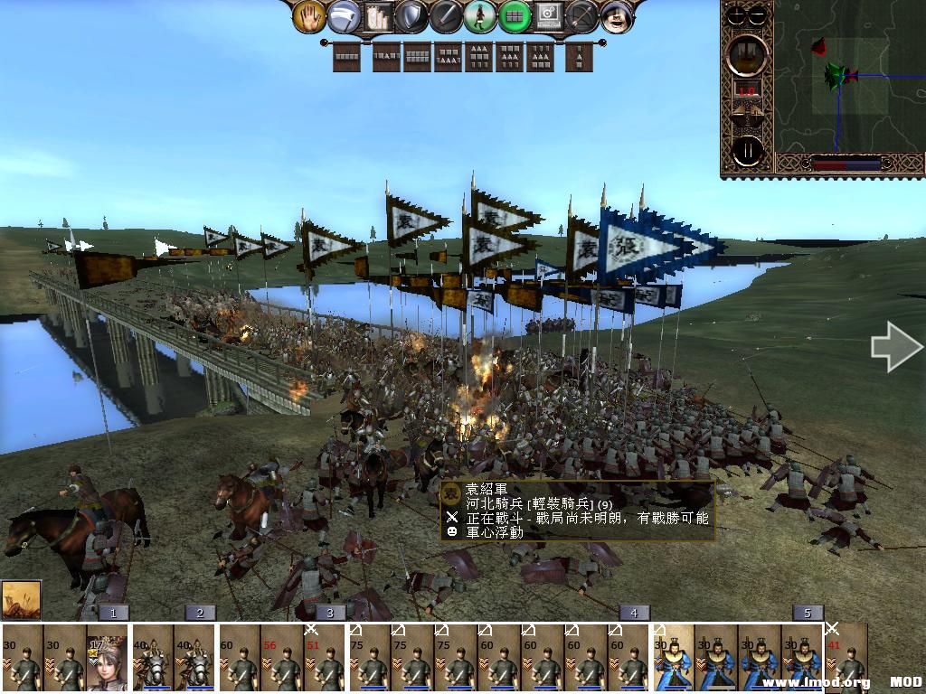 kingdoms 2013-06-17 11-47-48-55.jpg