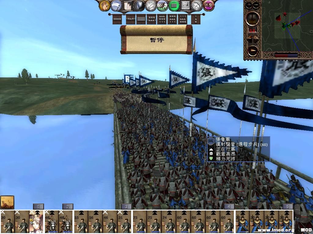 kingdoms 2013-06-17 11-50-33-94.jpg