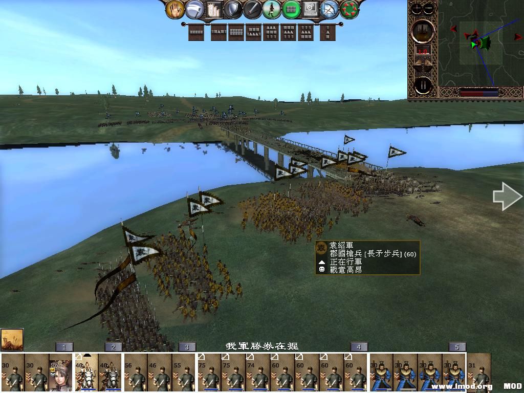 kingdoms 2013-06-17 11-55-00-98.jpg