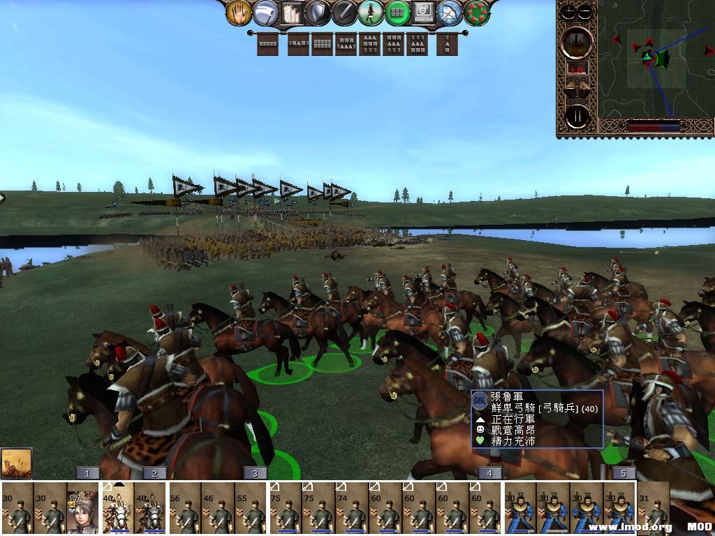 kingdoms 2013-06-17 11-55-19-33.jpg