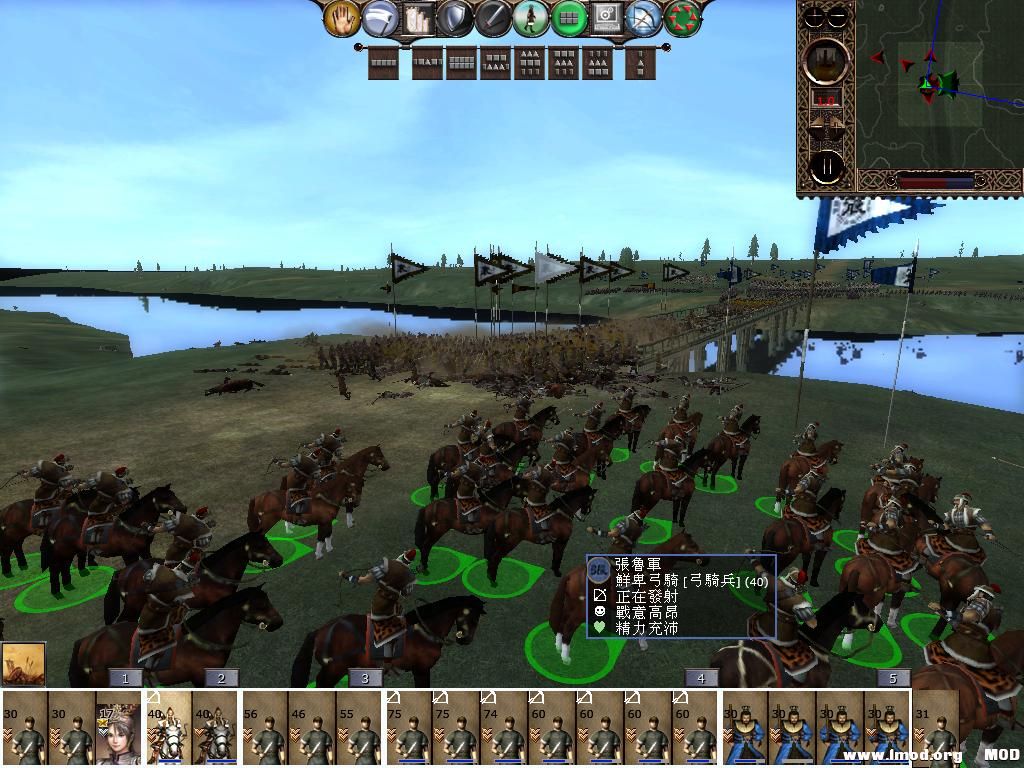 kingdoms 2013-06-17 11-55-49-04.jpg