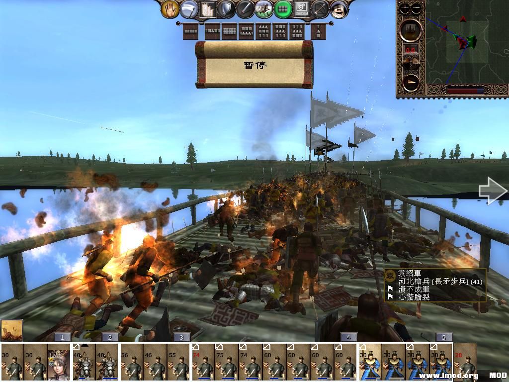 kingdoms 2013-06-17 11-58-08-38.jpg