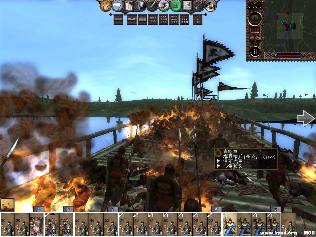 kingdoms 2013-06-17 11-58-11-60.jpg