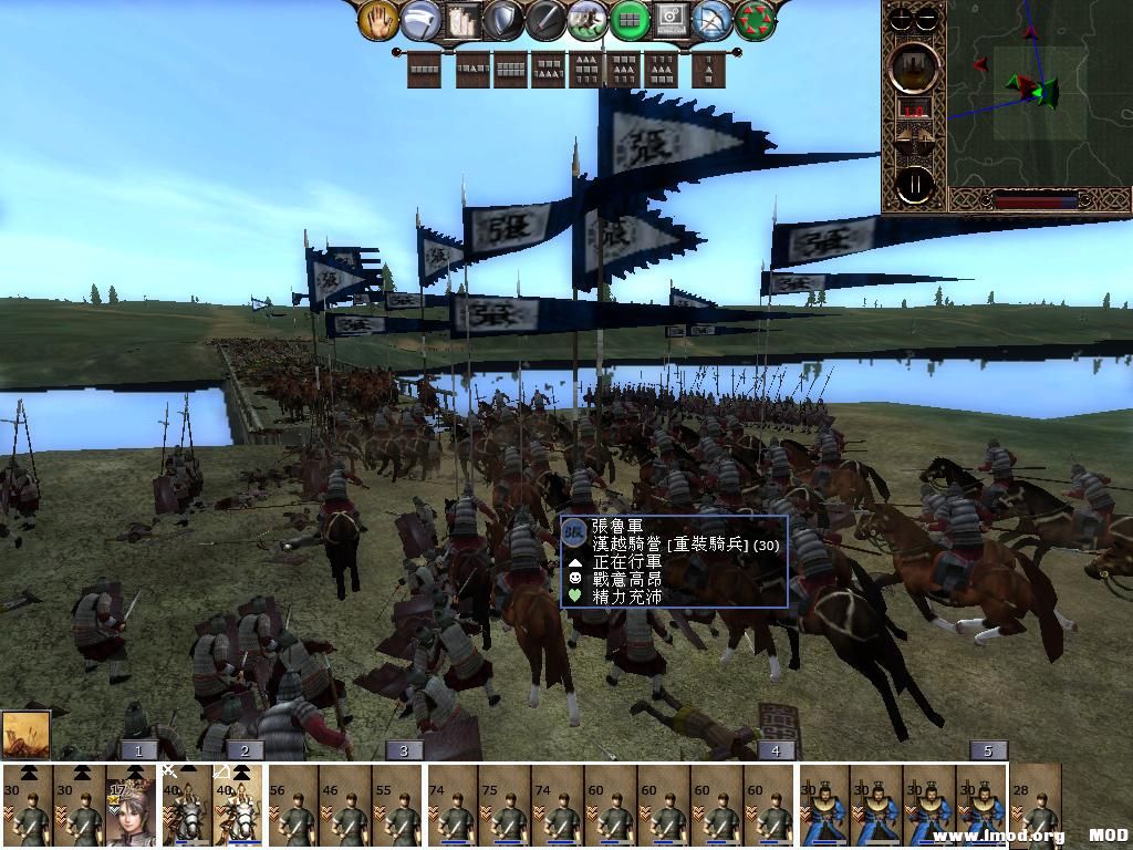 kingdoms 2013-06-17 11-59-11-66.jpg