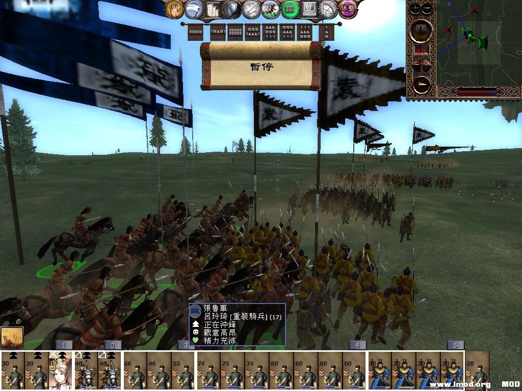 kingdoms 2013-06-17 12-00-50-50.jpg