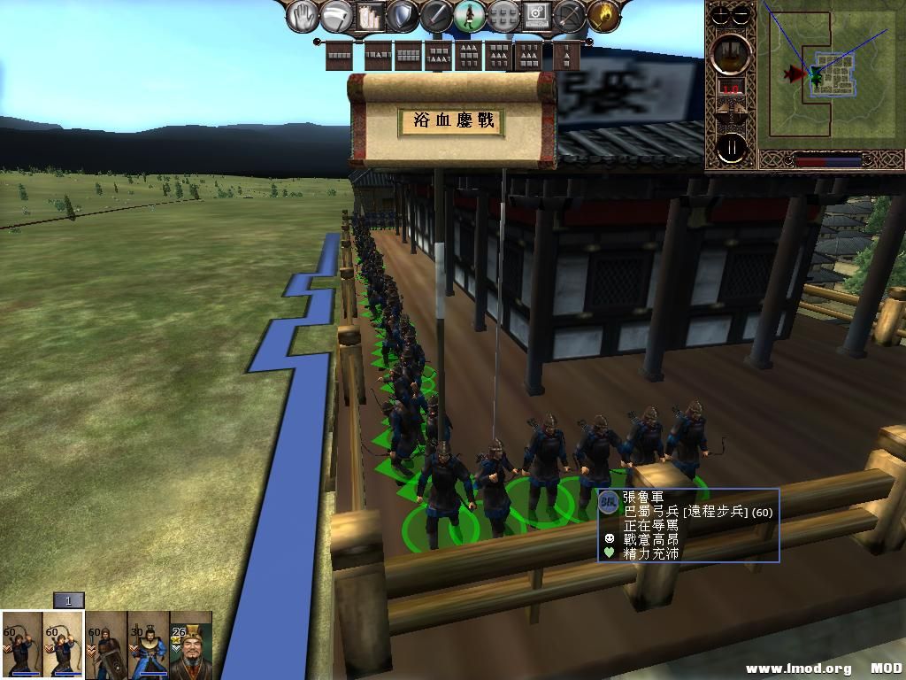 kingdoms 2013-06-17 12-09-11-47.jpg