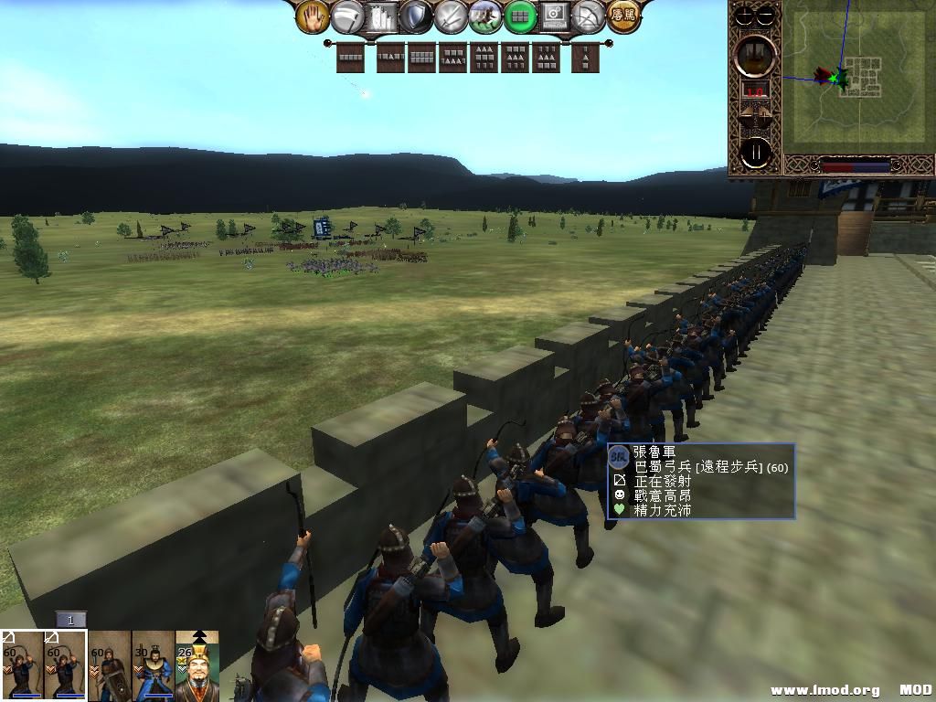 kingdoms 2013-06-17 12-10-26-69.jpg