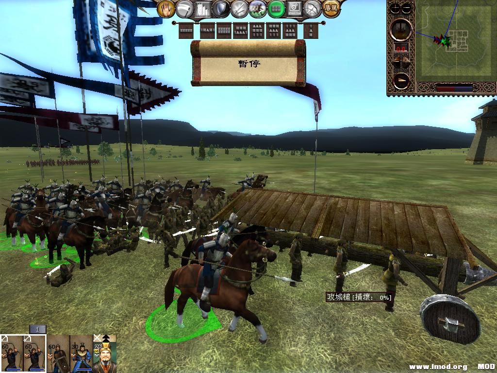 kingdoms 2013-06-17 12-11-22-48.jpg