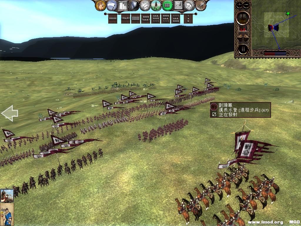 kingdoms 2013-06-17 13-02-15-24.jpg