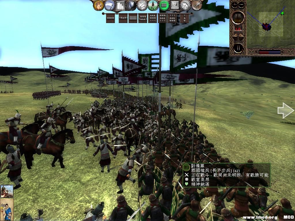 kingdoms 2013-06-17 13-03-26-04.jpg