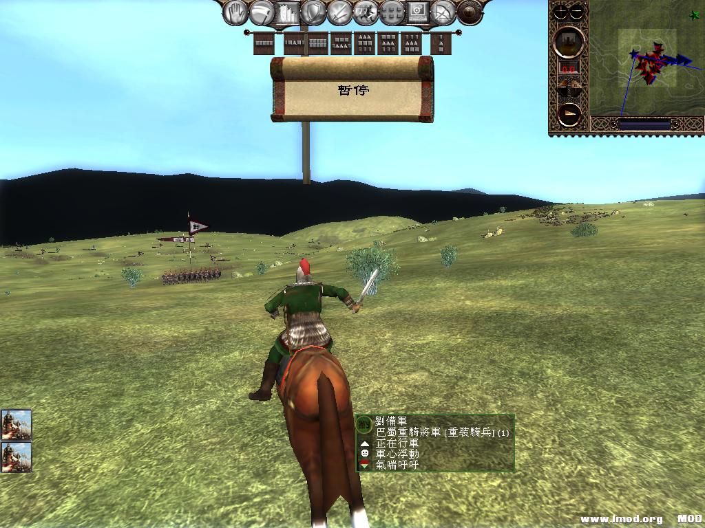 kingdoms 2013-06-17 13-07-40-16.jpg