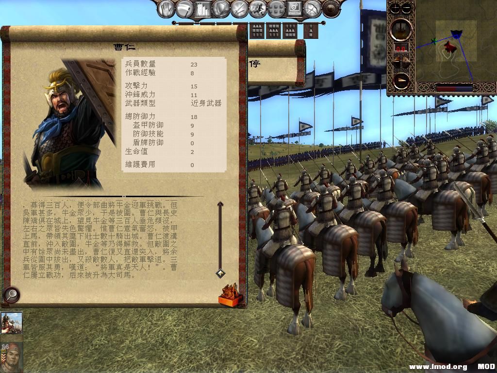 kingdoms 2013-06-17 14-08-55-90.jpg