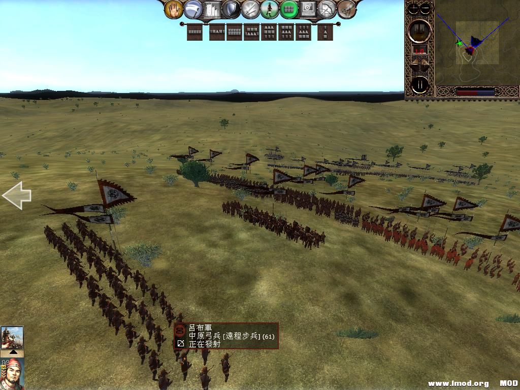 kingdoms 2013-06-17 14-10-30-52.jpg