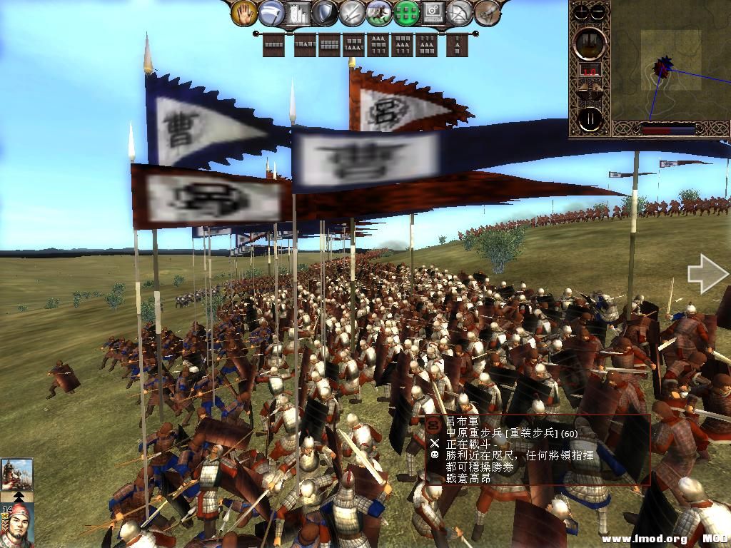 kingdoms 2013-06-17 14-11-39-27.jpg